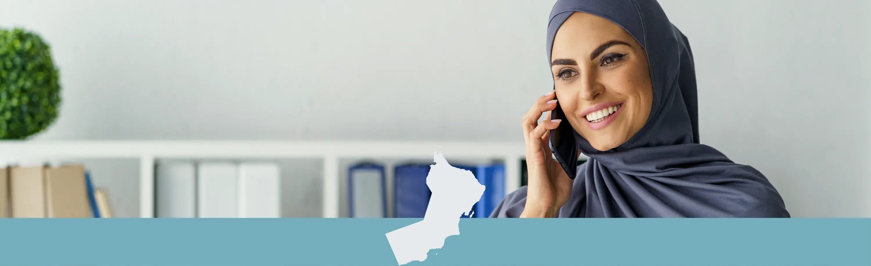 DE_destinations_oman_header_banner