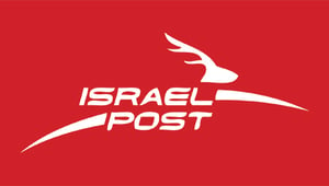 israel post logo