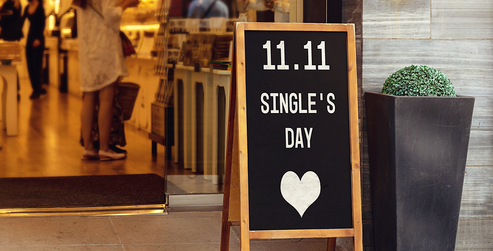 shop-display-singles-day
